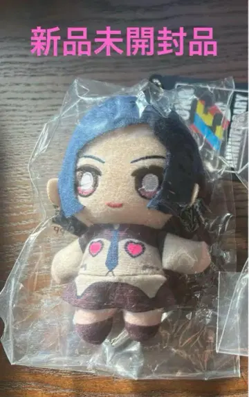 [새상품] 페르소나 주인공 봉제 인형 키링 25주년 아마노 마야