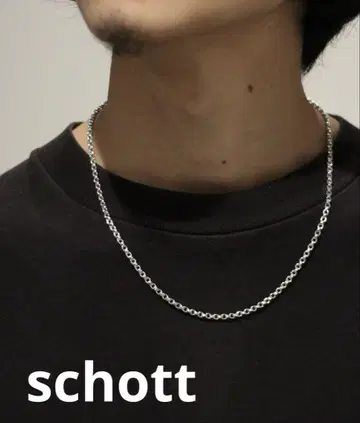 meian DOUBLE LINK CHAIN NECKLACE schott