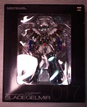 슈퍼로봇대전 풀 액션 피규어 DX 시리즈 스레드겔미르