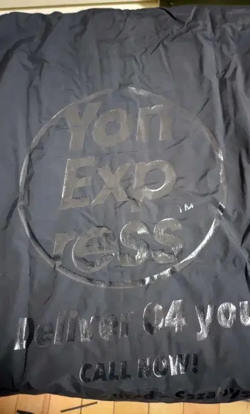 04 Limited Sazabys Yon Express 아우터 (M)