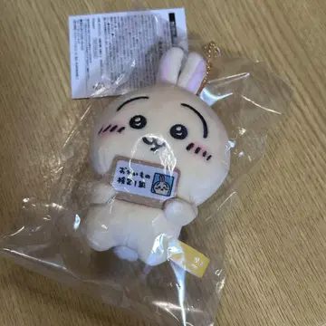 치이카와 에포스 카드 에포스 포인트 토끼 마스코트 봉제 인형