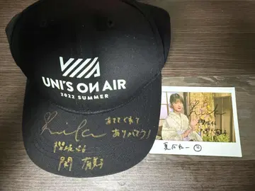 사쿠라자카 유니에어 친필 사인 폴라로이드 모자 세키 유미코