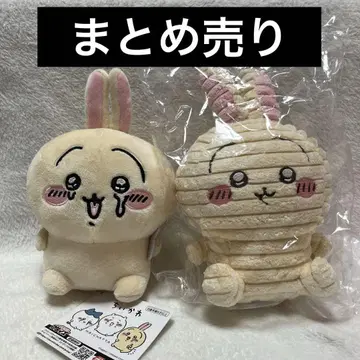 치이카와 토끼 봉제 인형 묶음 판매