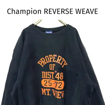 희귀 00's 빈티지 Champion REVERSE WEAVE 블랙