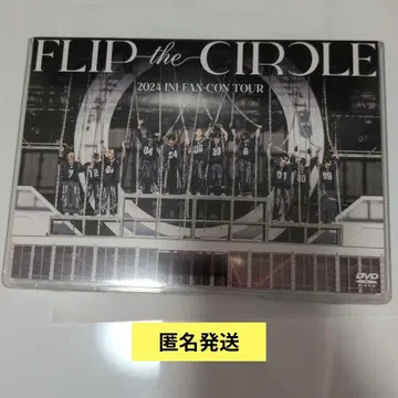 INI 팬콘 FLIP THE CIRCLE DVD