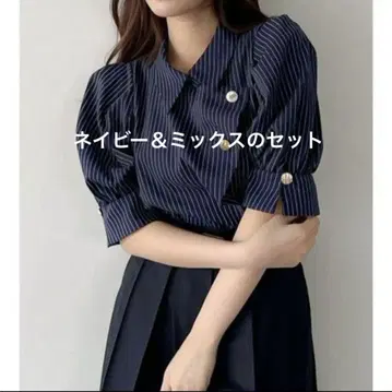 dazzlin 멀티 버튼 디자인 블라우스 믹스 & 네이비