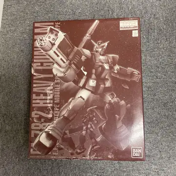 MG 1/100 RX-78-2 헤비 건담 건담 프라모델