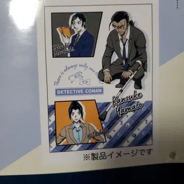 명탐정 코난 여름용 이불 나가노현 경찰 외눈의 잔상