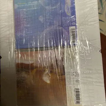 옆집 천사님 때문에 어느샌가 폐인이 되어버린 이야기 CD