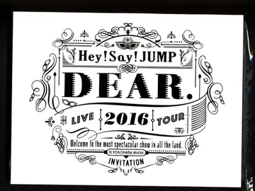 Hey! Say! JUMP DVD 초회 한정판 DEAR.