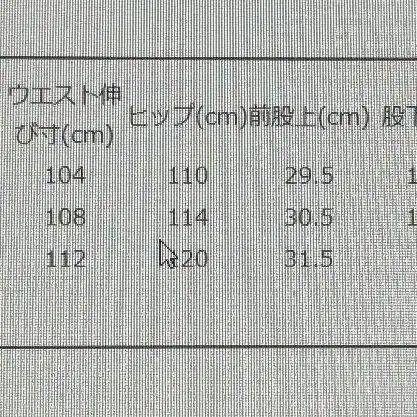 10번째 상품 이미지
