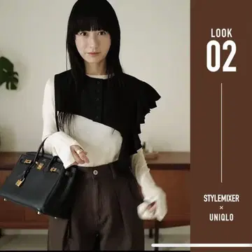 STYLEMIXER 2WAY ASYMMETRIC FRILL VEST