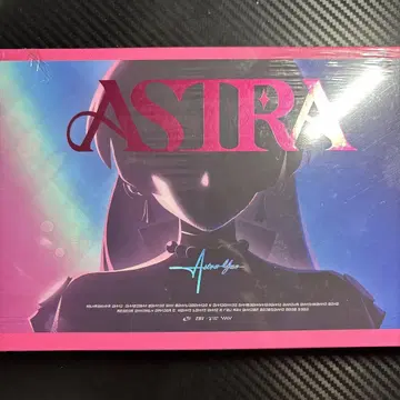 젠레스 존 제로 아스트라 굿즈 세트 응원 기프트 박스 공식 정품