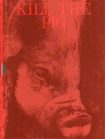 IBASHO [새상품] 후카세 마사히사 KILL THE PIG