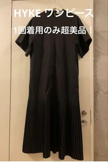 HYKE 원피스 플리츠 1 블랙