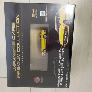 Nissan Fairlady 280Z-L 2 seater 1/43 #94