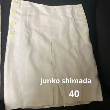 49AV. junto shimada 화이트 스커트 40