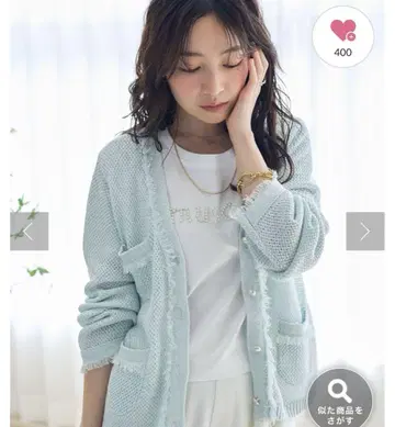 [ 명품 돌려입기 최강 ] 면마 라메 바스켓 니트 가디건