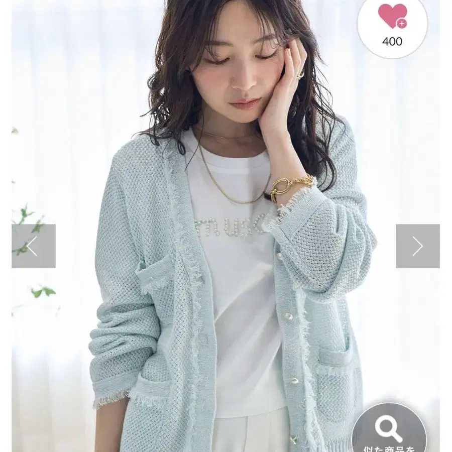 1번째 상품 이미지