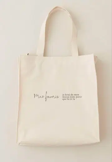 나츄의 컬러풀 덕질 GOODS/컬러풀 원정 백