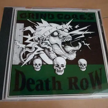 GRIND CORE'S Death Row 데스메탈 컴필레이션