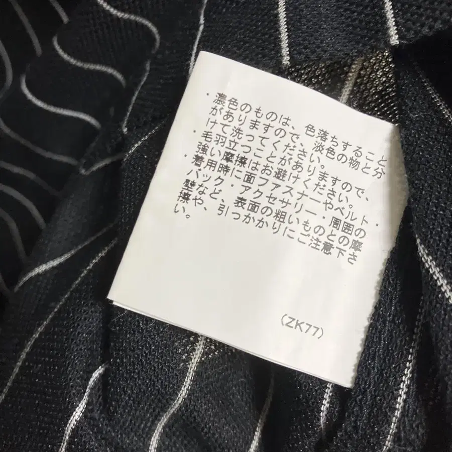 6번째 상품 이미지