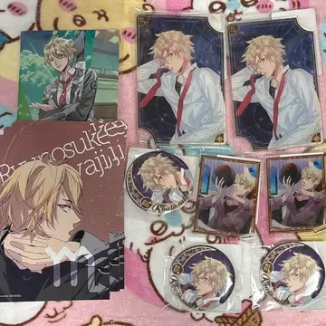 스타스카 류노스케