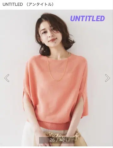 UNTITLED 돌먼 슬리브 풀오버 니트