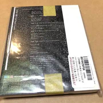 미개봉 새상품 인형들의 기억 대본 혜택 포함 니어 오토마타 뮤직 콘서트