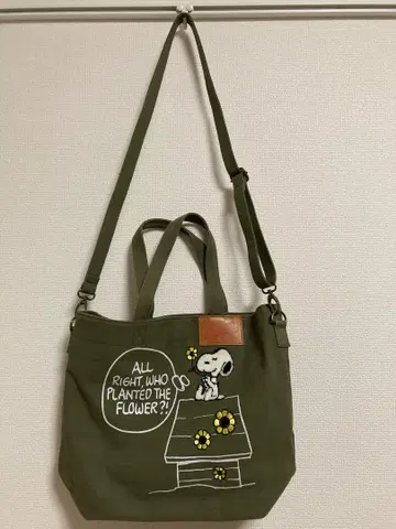 SNOOPY bag
