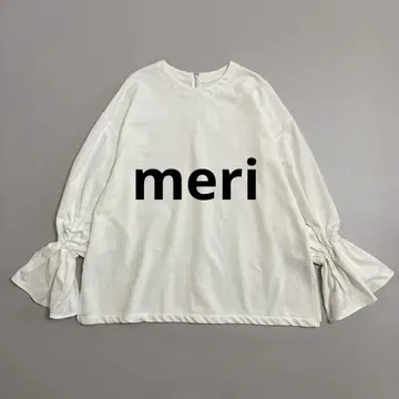 meri 밀리 캔디 슬리브 콤비 트레이닝복 화이트