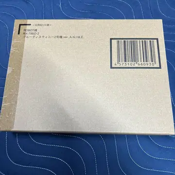 미개봉 ROBOT혼 블루 디스티니 2호기 ver. A.N.I.M.E.
