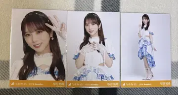 노기자카46 요다 유키 브로마이드 한여름 전국 투어 의상2 컴프