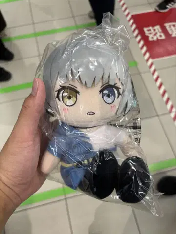 MyGO!!!!! 카나메 라나 봉제 인형