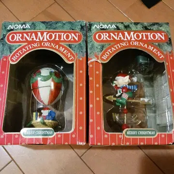 NOMA ORNAMOTION 회전 오너먼트 2개 세트