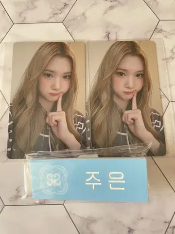 SMTOWN 2025 트레이딩 카드 Hearts2Hearts 주은