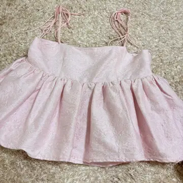 Bibiy PEPURAMU BUSTIER
