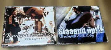 B-NINJAH AK-69 /From the street/Staaand-