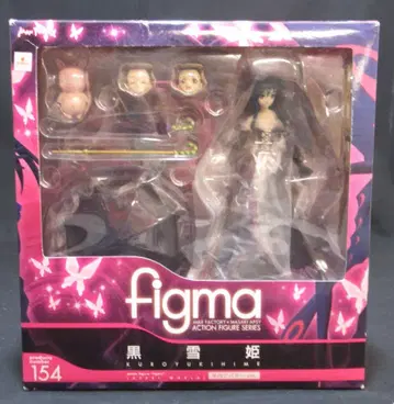 맥스팩토리 figma 쿠로유키히메 학내 아바타 ver 154