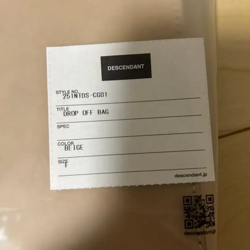 3번째 상품 이미지