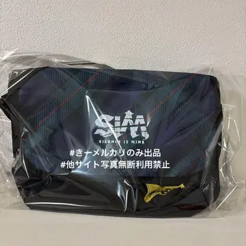 sim 메신저 백 라운원 한정판