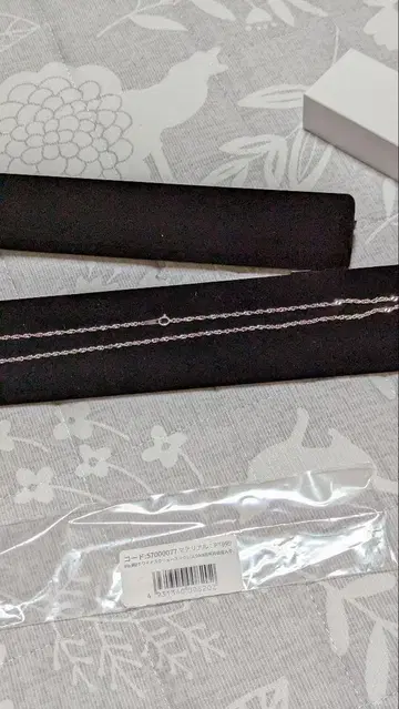 PT999 50cm 목걸이 4.04g