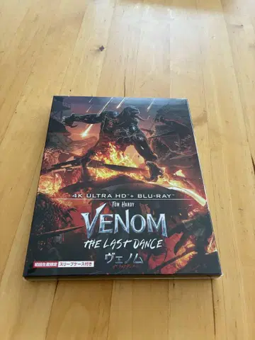 VENOM: THE LAST DANCE 4K ULTRA HD + BD