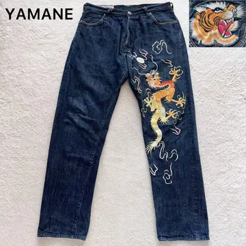 YAMANE 야마네 LOT1926 호랑이 용 자수 데님 팬츠 W35