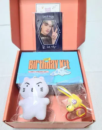 [미사용] ATEEZ 산 생일 MD 키링 무드라이트 트레카
