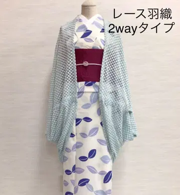 스카이블루 레이스 겉옷 2way 타입
