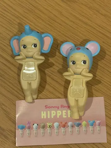 Sonny Angel Hipper 2개 세트 코끼리 쥐