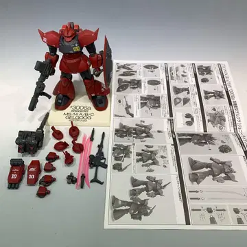 ZEONOGRAPHY #3006a 겔구그 [조니 라이덴 기]