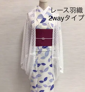 레이스 하오리 2way 타입 흰색