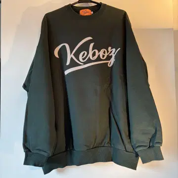 Keboz 다크 그린 맨투맨 티셔츠
